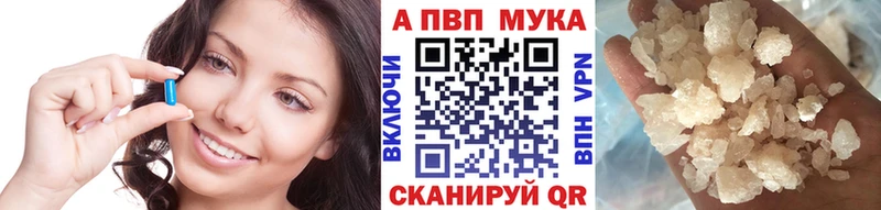 Виды наркотиков купить Кондрово Кокаин  Alpha-PVP  Гашиш  Марихуана  Меф 