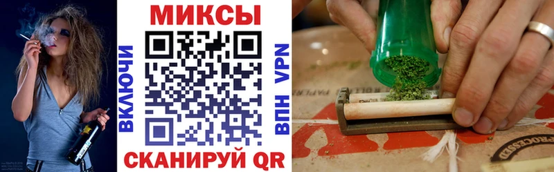 купить   Кондрово  Бутират бутандиол 