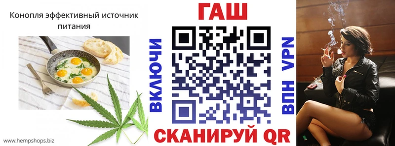 как найти закладки Кондрово кракен как зайти мориарти формула Canna-Cookies марихуана