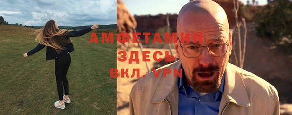 скорость Баксан