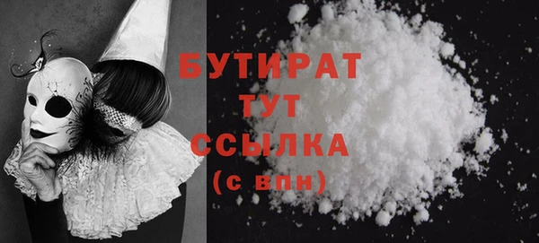скорость Баксан