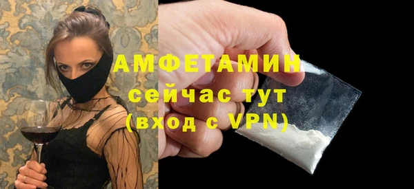 скорость Баксан