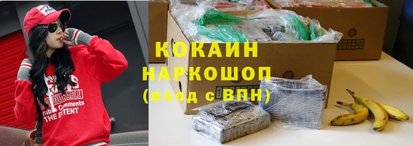 скорость Баксан