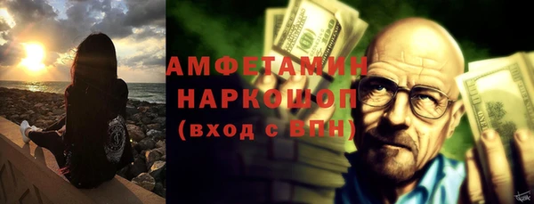 каннабис Белоозёрский