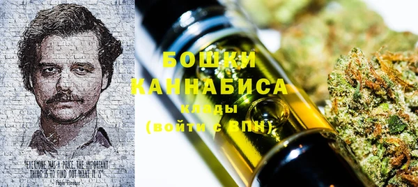 мескалин Балабаново