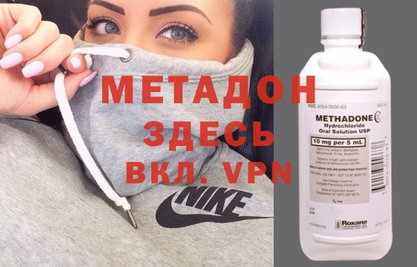 mix Сафоново