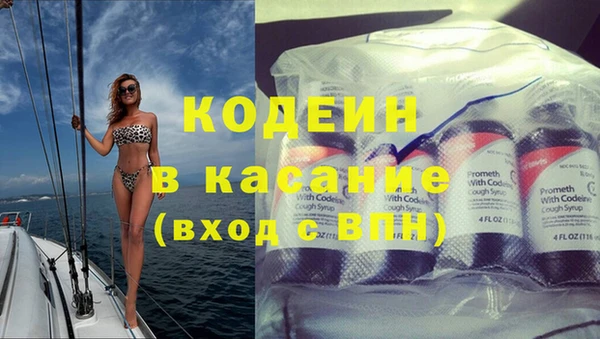 скорость Баксан