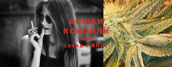 мескалин Балабаново