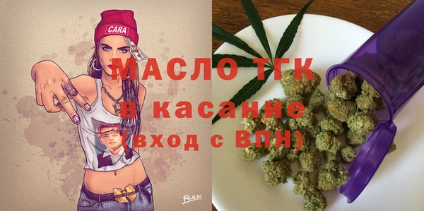 скорость Баксан