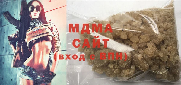 мескалин Балабаново