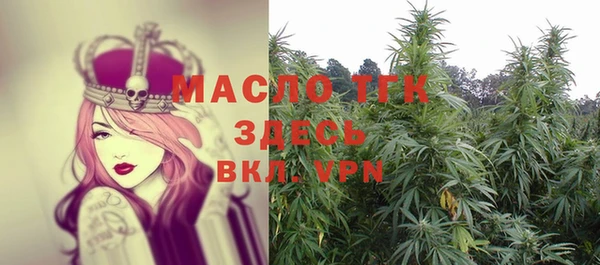 мескалин Балабаново