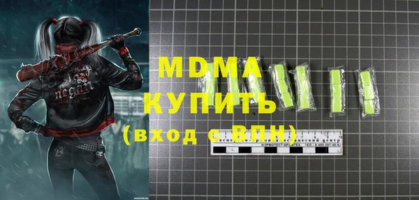 скорость Баксан