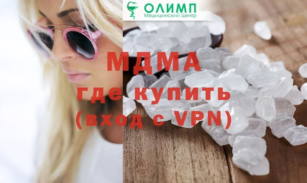 скорость Баксан