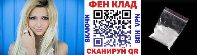 дарнет шоп Кондрово Метамфетамин кристалл