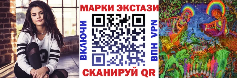 купить закладку  Кондрово  дарк нет официальный сайт  Марки N-bome 1,8мг 