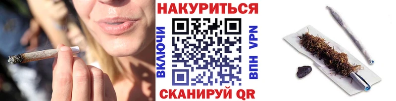 Шишки марихуана сатива Кондрово